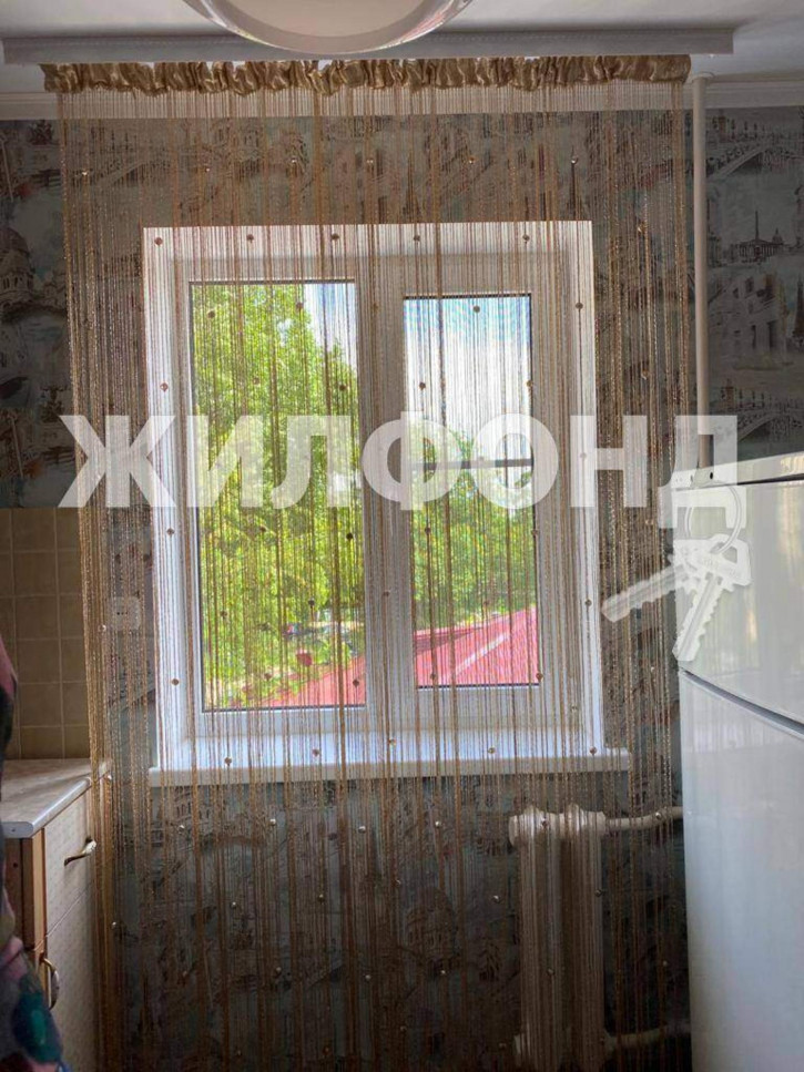 3-комн квартира Бойко улица, д.106