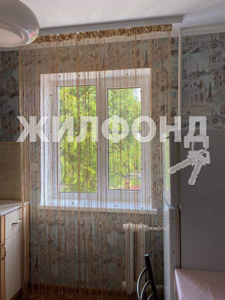 3-комн квартира Бойко улица, д.106