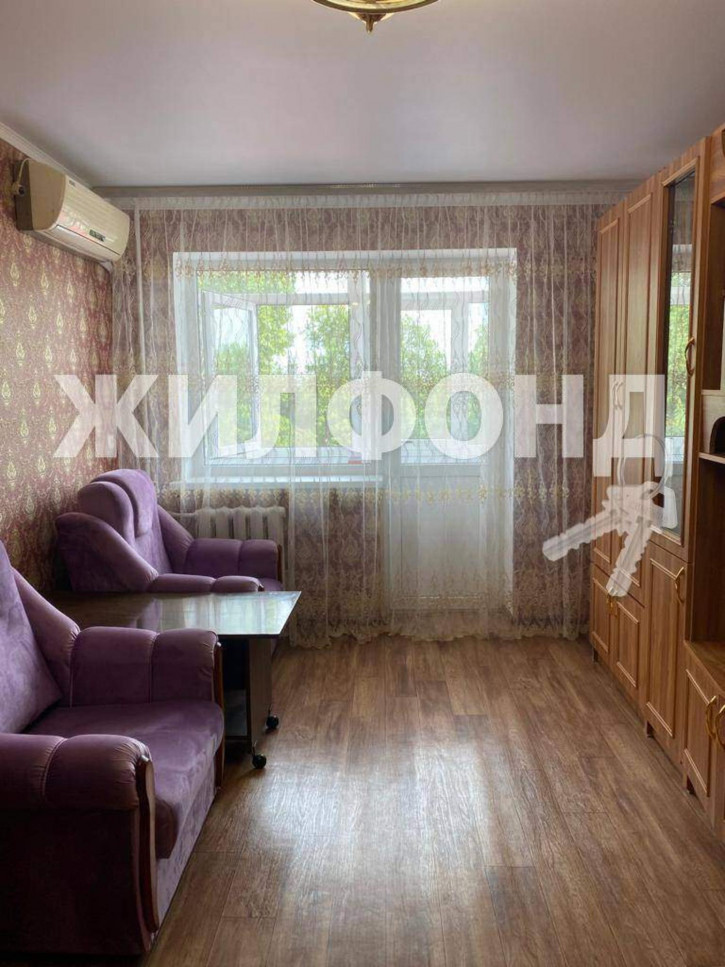3-комн квартира Бойко улица, д.106