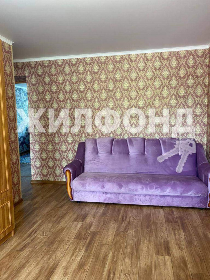 3-комн квартира Бойко улица, д.106