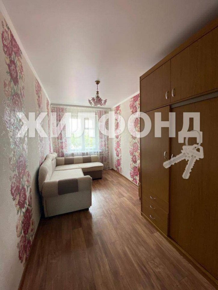 3-комн квартира Бойко улица, д.106