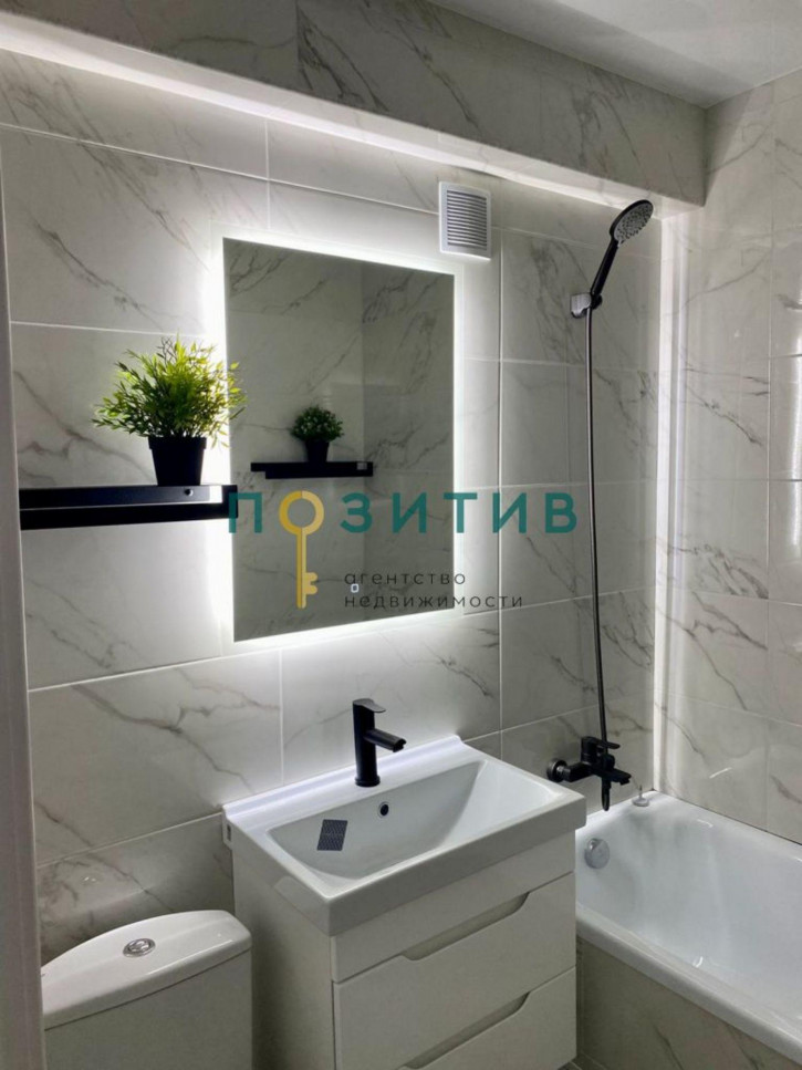 1-комн квартира Украинская ул, 58