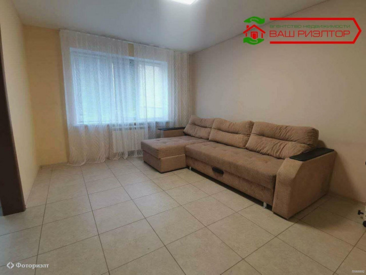 3-комн квартира Радужная ул, 18