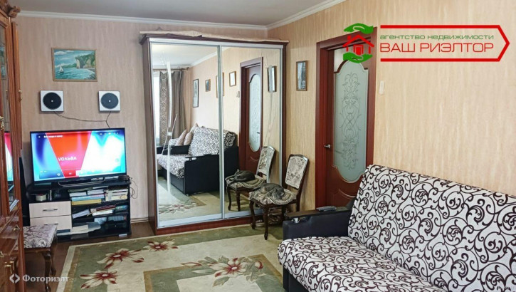 3-комн квартира Первомайская ул, 69