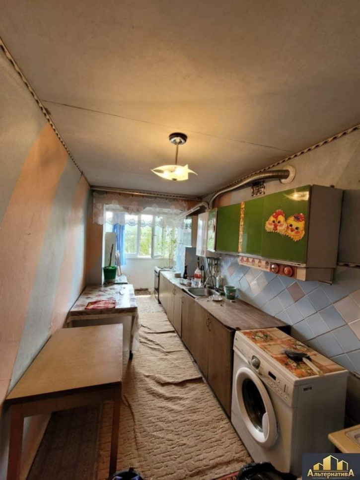 4-комн квартира Центральная ул.