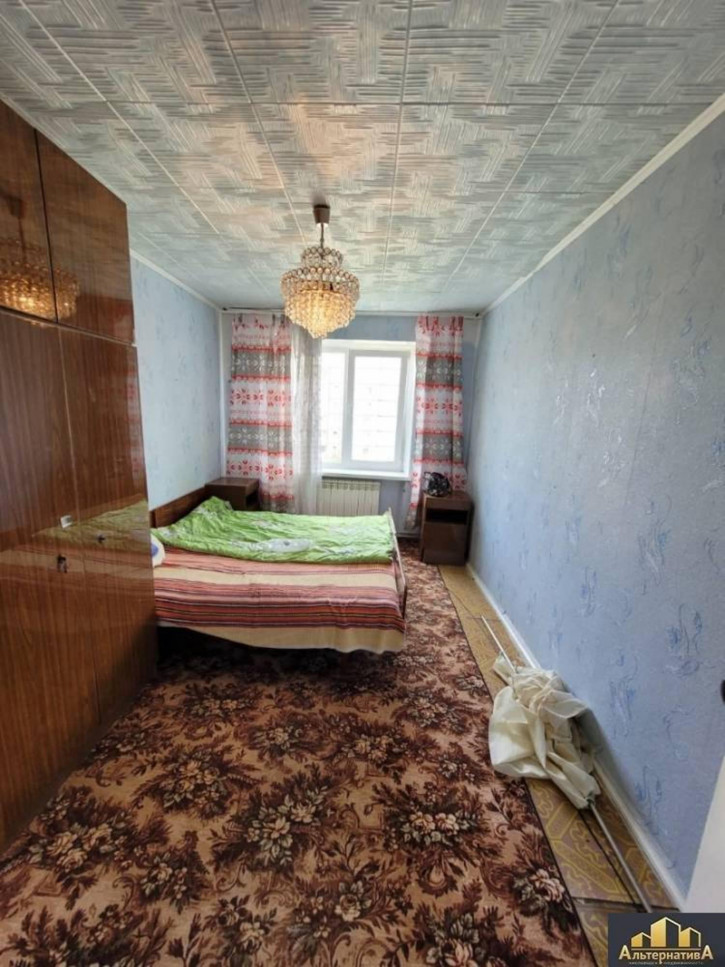 4-комн квартира Центральная ул.