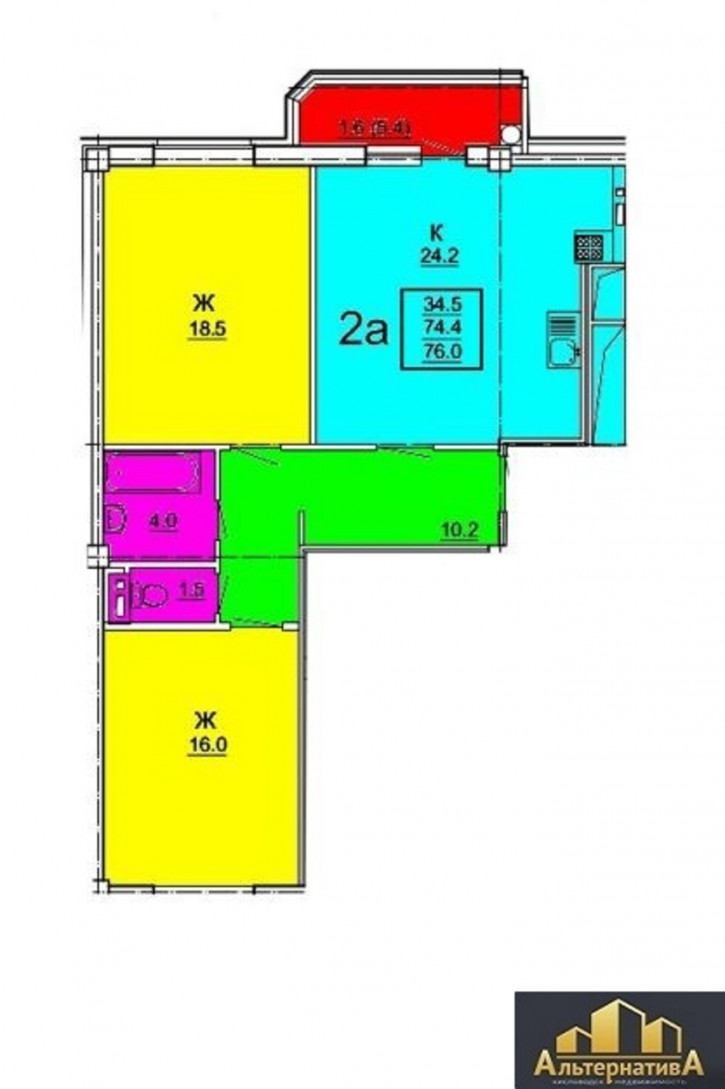 2-комн квартира Егоршина ул.
