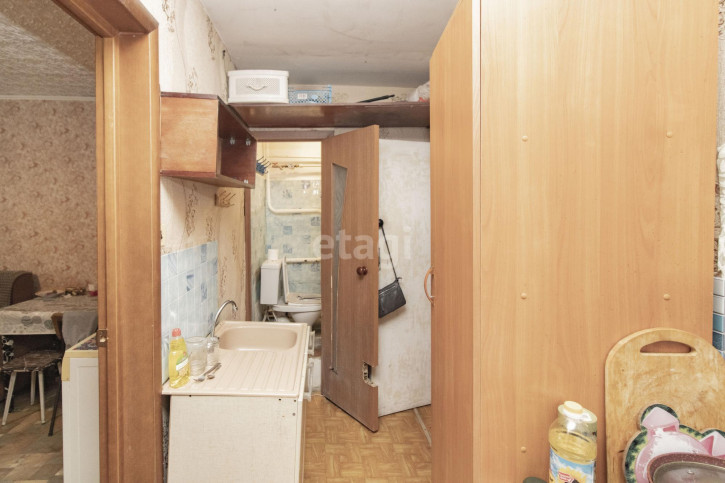 Комната Республики, 229