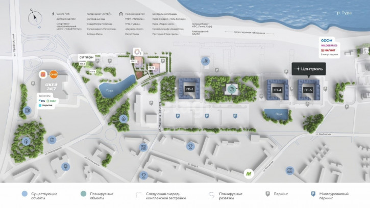 1-комн квартира в новом доме Новгородская, 9б