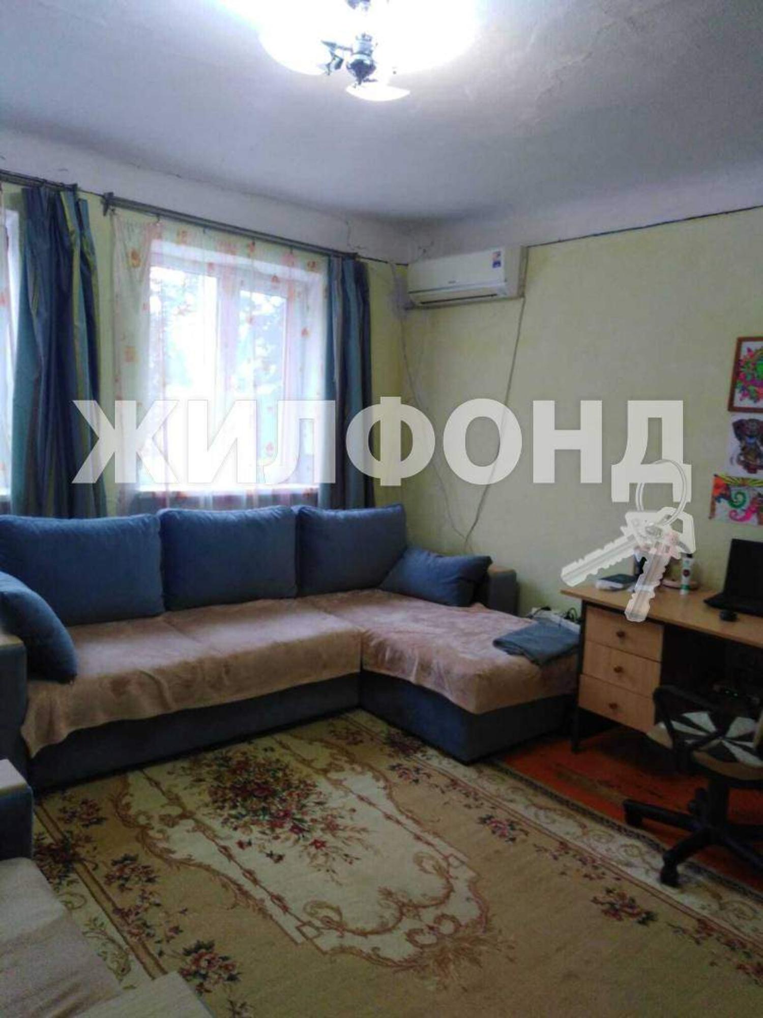 Купить дачу, дом, коттедж за 4 100 000 рублей на Чайковского улица