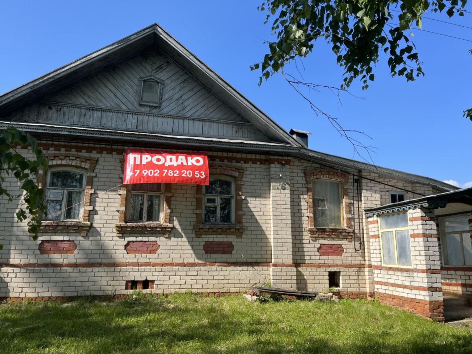 Купить дачу, дом, коттедж за 3 600 000 рублей на Верхние Работки, 76
