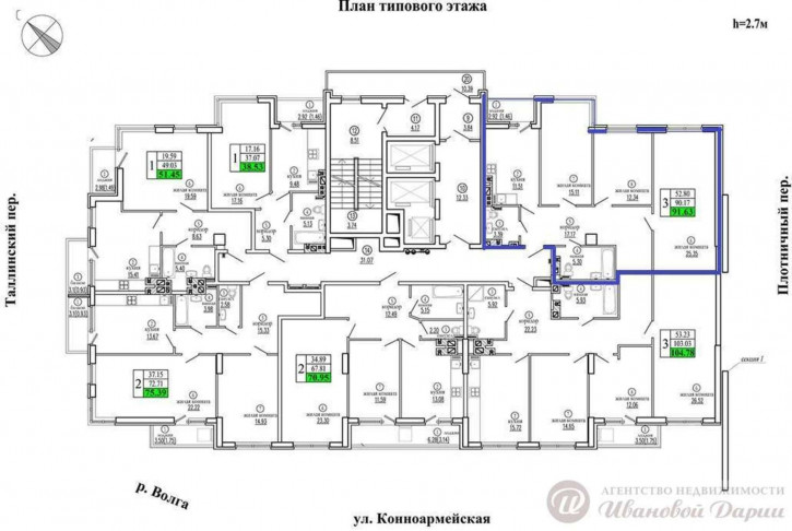 3-комн квартира Конноармейская улица, 26