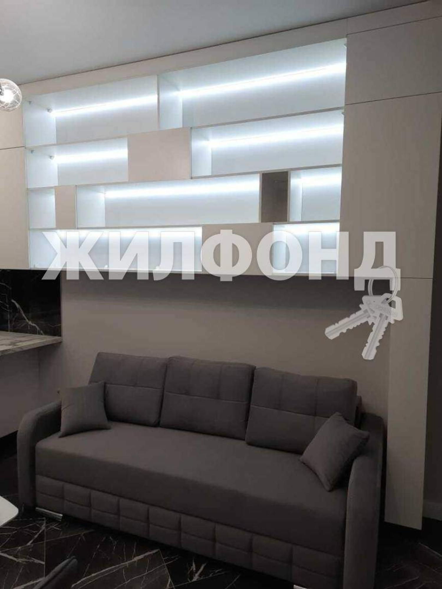 Купить квартиру за 18 000 000 рублей на Крымская улица, д.22к24