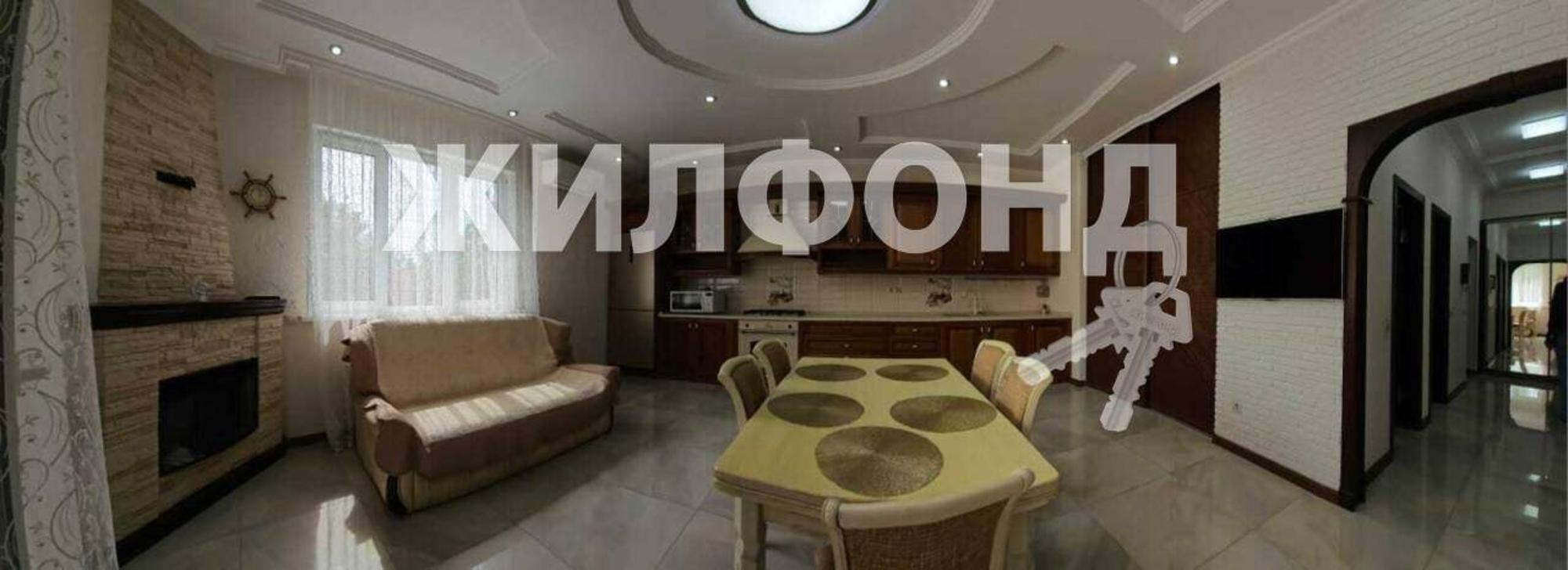 Купить квартиру за 25 500 000 рублей на Лазурная улица, д.10