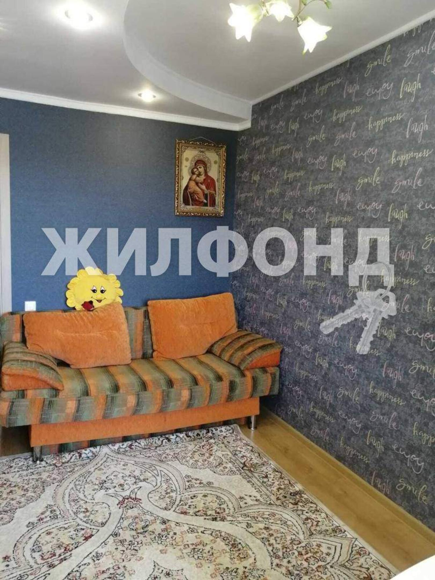 Купить квартиру за 11 000 000 рублей на Полевая улица, д.10