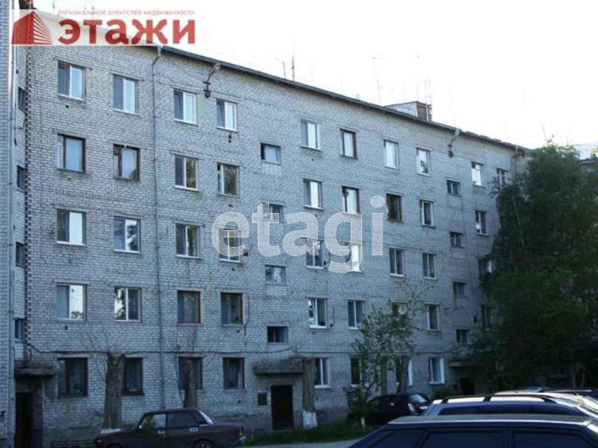 Купить квартиру за 4 100 000 рублей на Мира, 12
