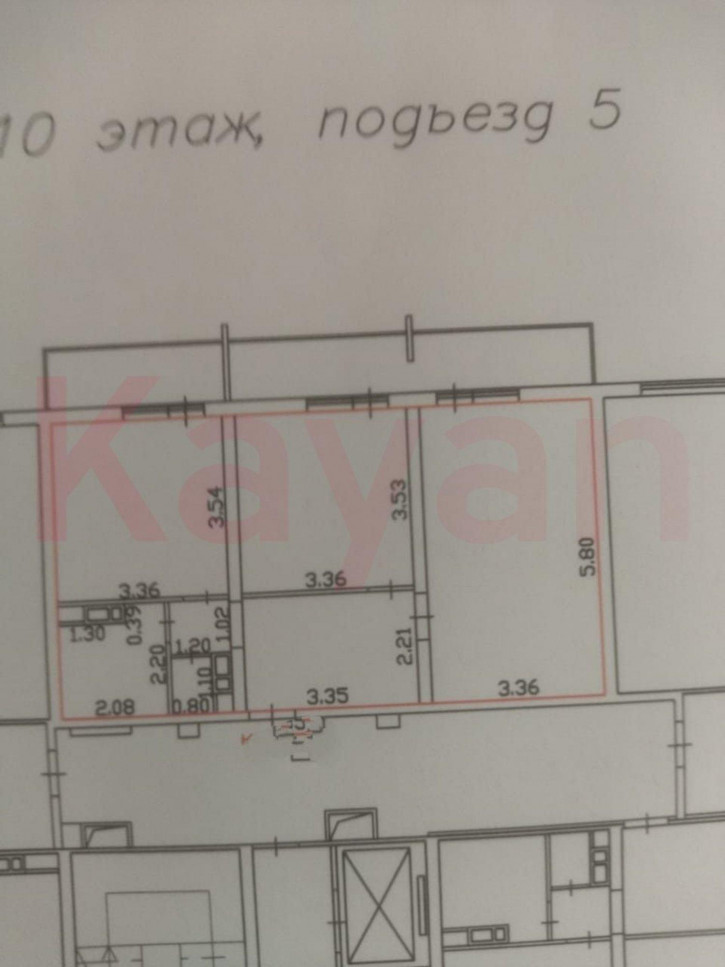 2-комн квартира Героев-Разведчиков ул.