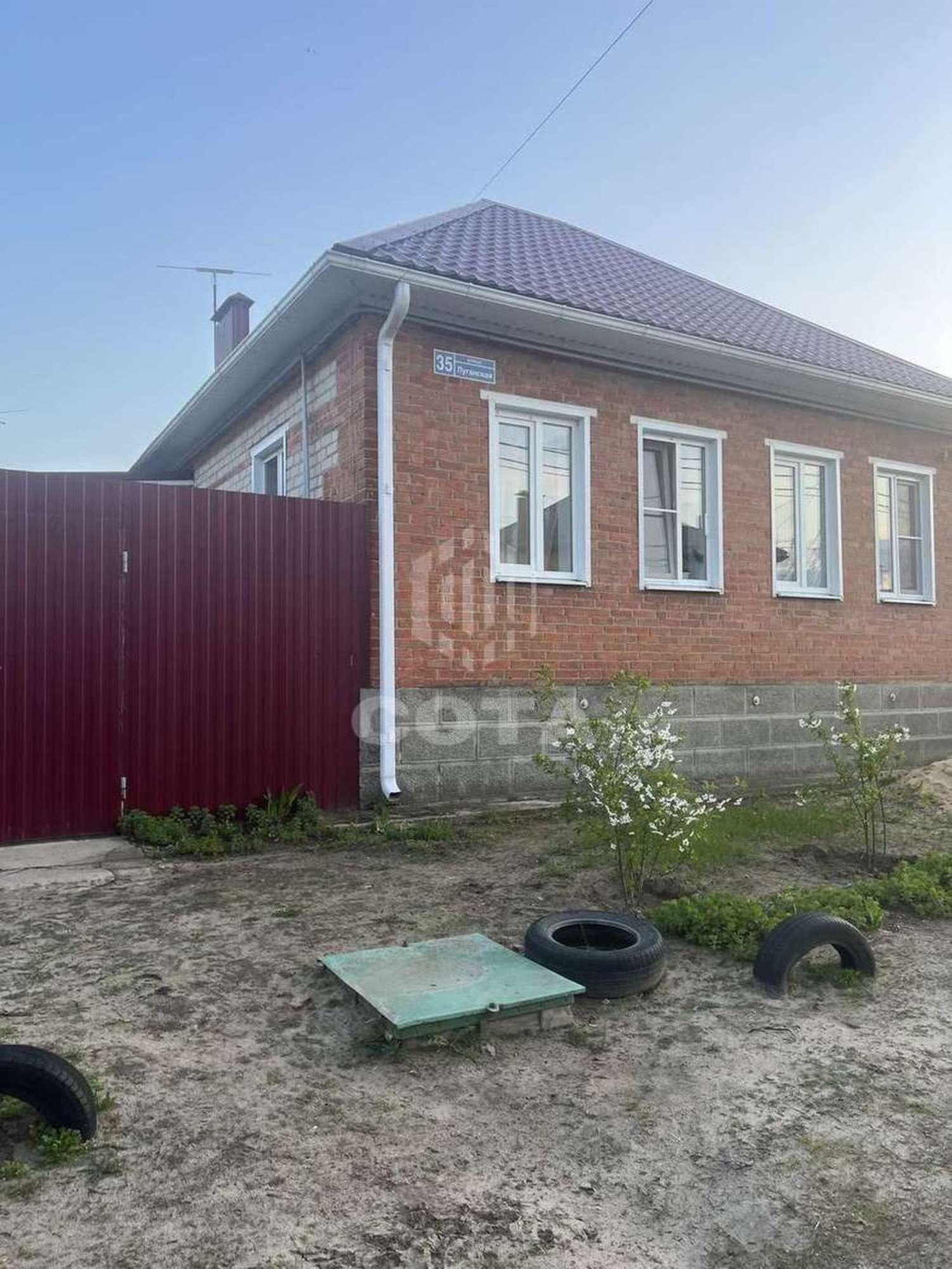 Купить дачу, дом, коттедж за 7 000 000 рублей на Луганская улица, 35