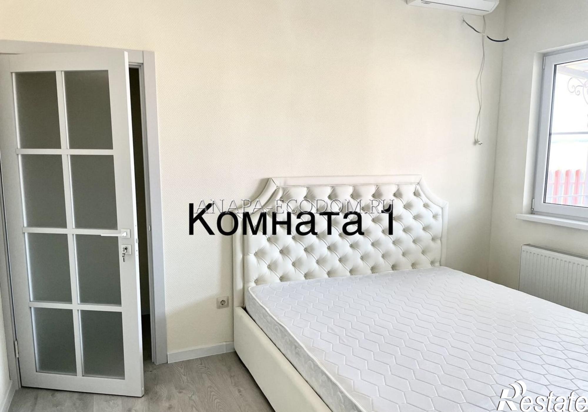 Купить дачу, дом, коттедж за 10 300 000 рублей на улица Полевая