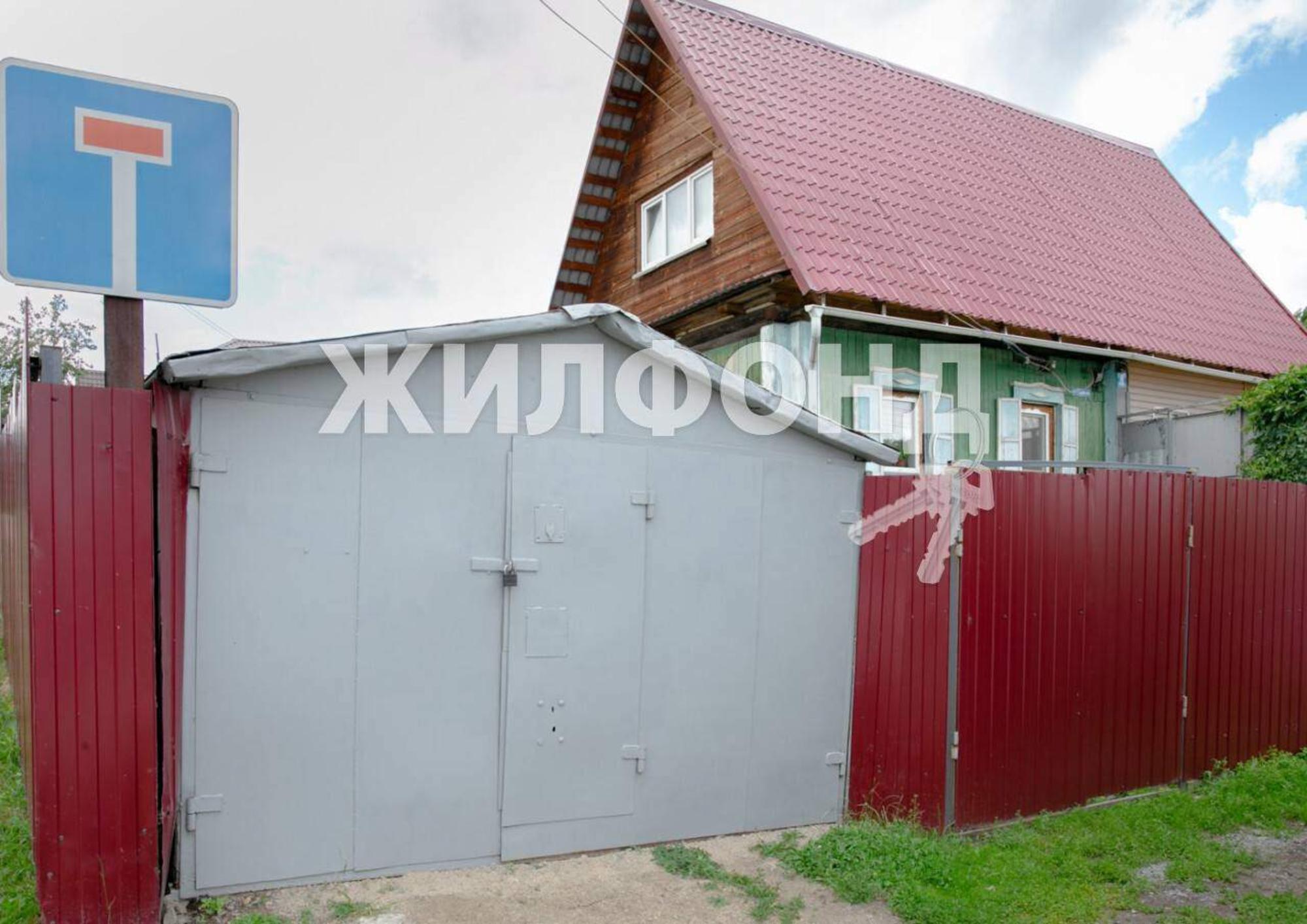 Купить дачу, дом, коттедж за 5 000 000 рублей на 1-й Гэсстроевский переулок