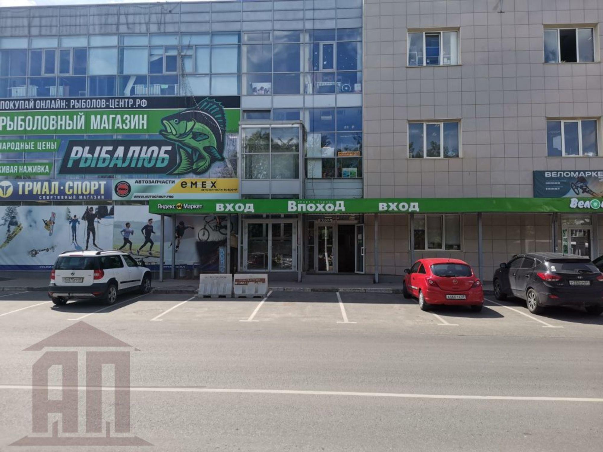 Купить помещение свободного назначения за 18 000 000 рублей на Цанова б-р, 6/1