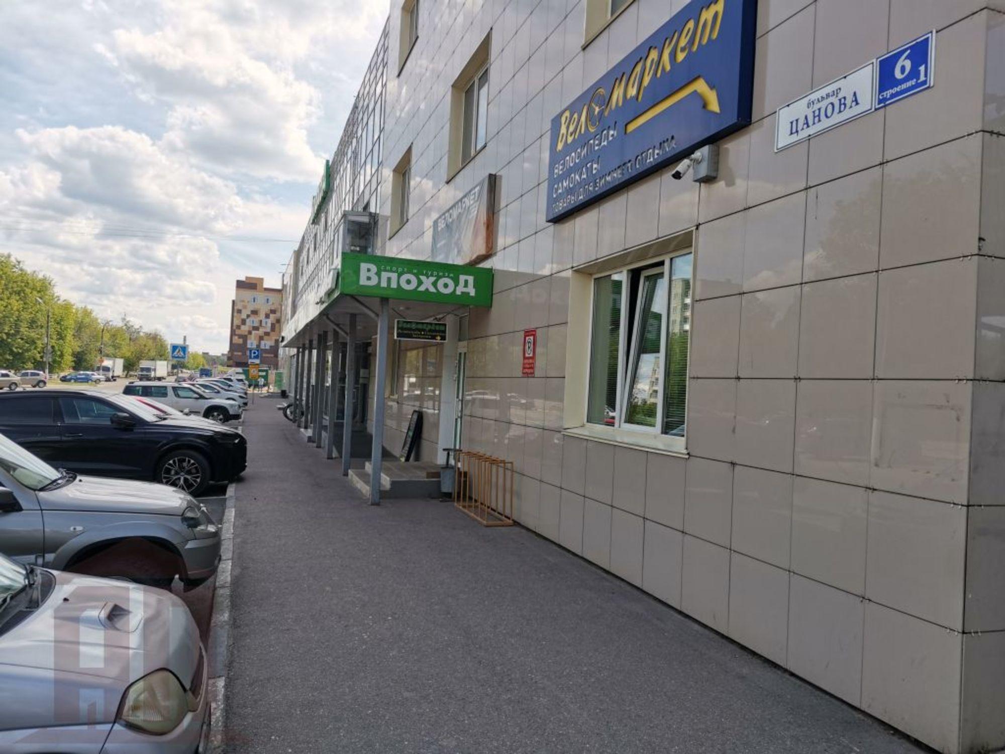 Купить помещение свободного назначения за 18 000 000 рублей на Цанова б-р, 6/1