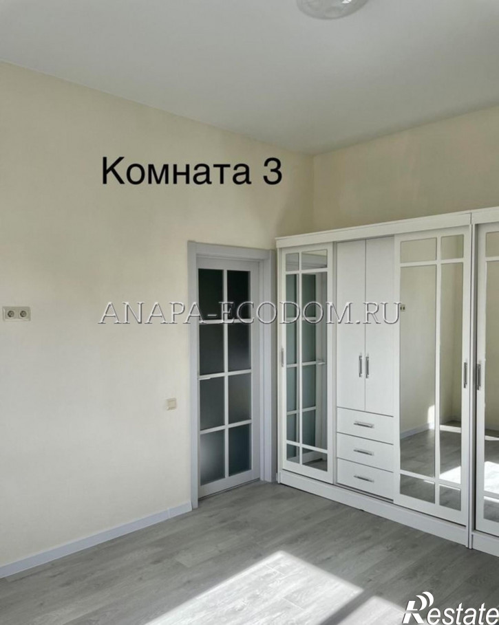 Коттедж/дом улица Полевая