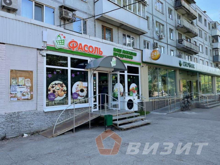 Торговое помещение Пугачевский тракт, 61