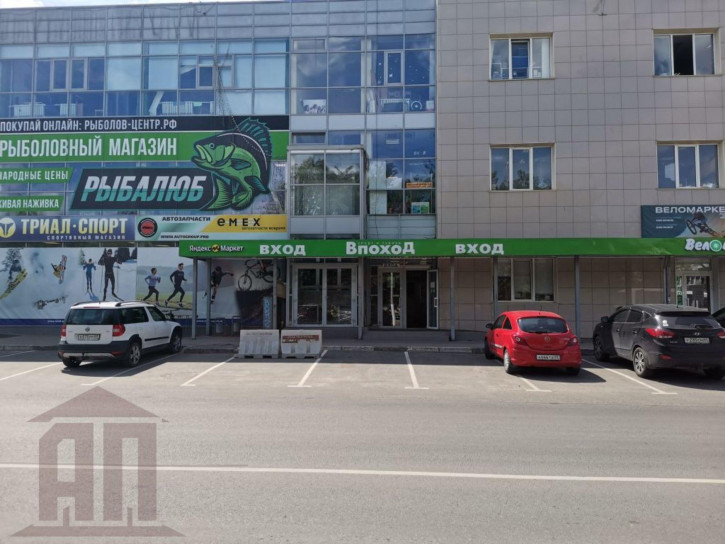 Помещение свободного назначения Цанова б-р, 6/1