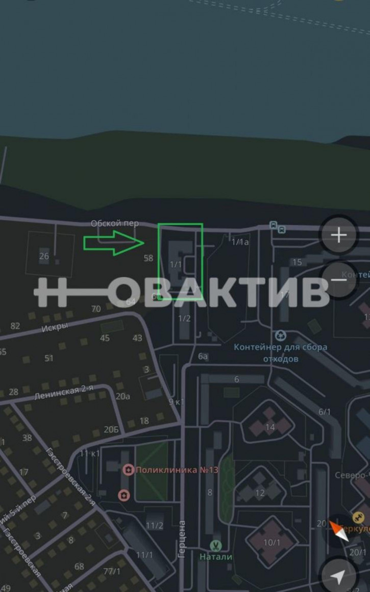Помещение свободного назначения улица Герцена, 1/1