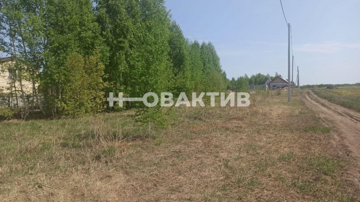 Земельный участок г Новосибирск, ул Сергея Никифорова