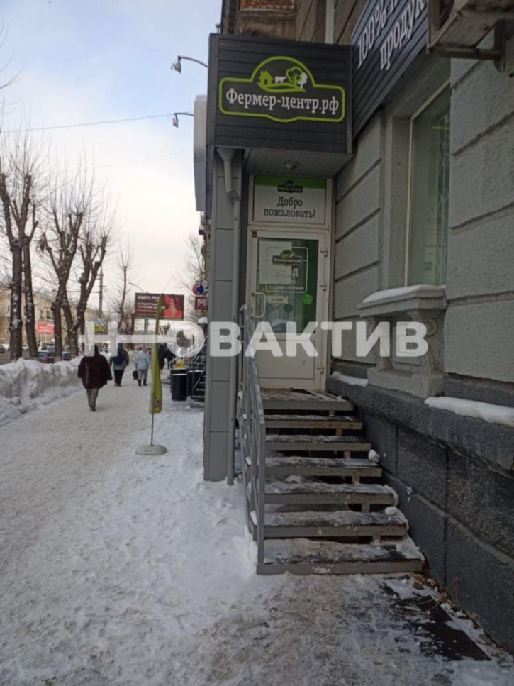 Торговое помещение г Новосибирск, ул Станиславского, д 15