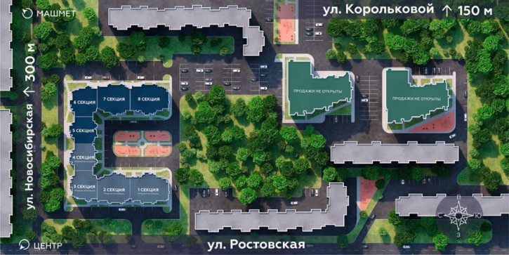 1-комн квартира в новом доме улица Ростовская, 73 Д