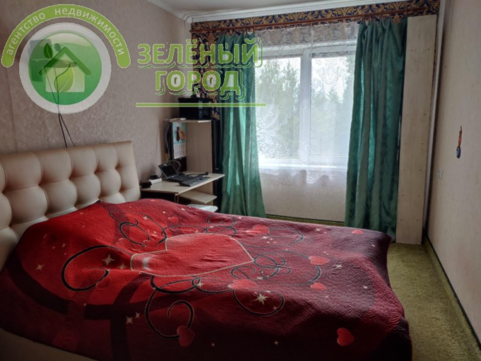 Купить квартиру за 4 300 000 рублей на Заводская, 3
