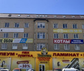 офис 432 кв м, этаж 3/4 Автоматики проезд, 17/1