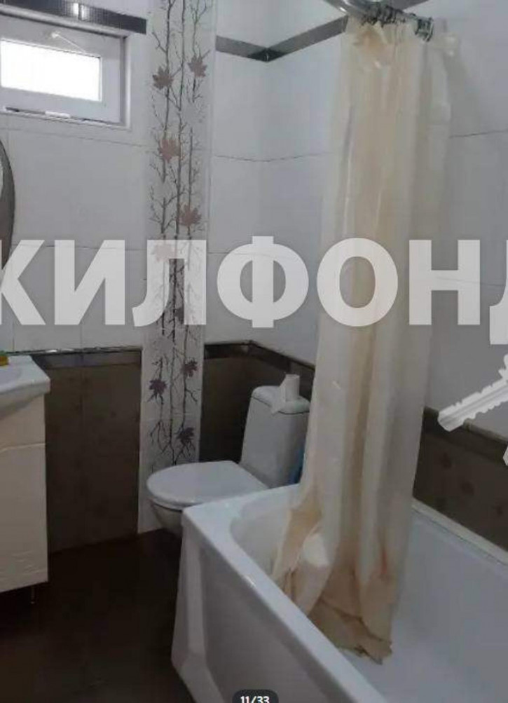 Коттедж/дом Камчатская улица