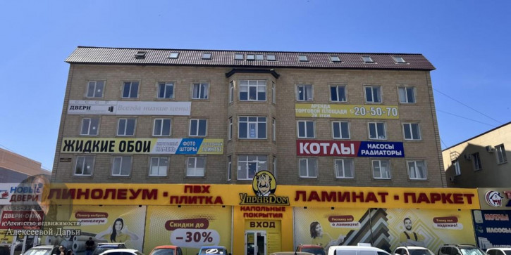 Офис Автоматики проезд, 17/1