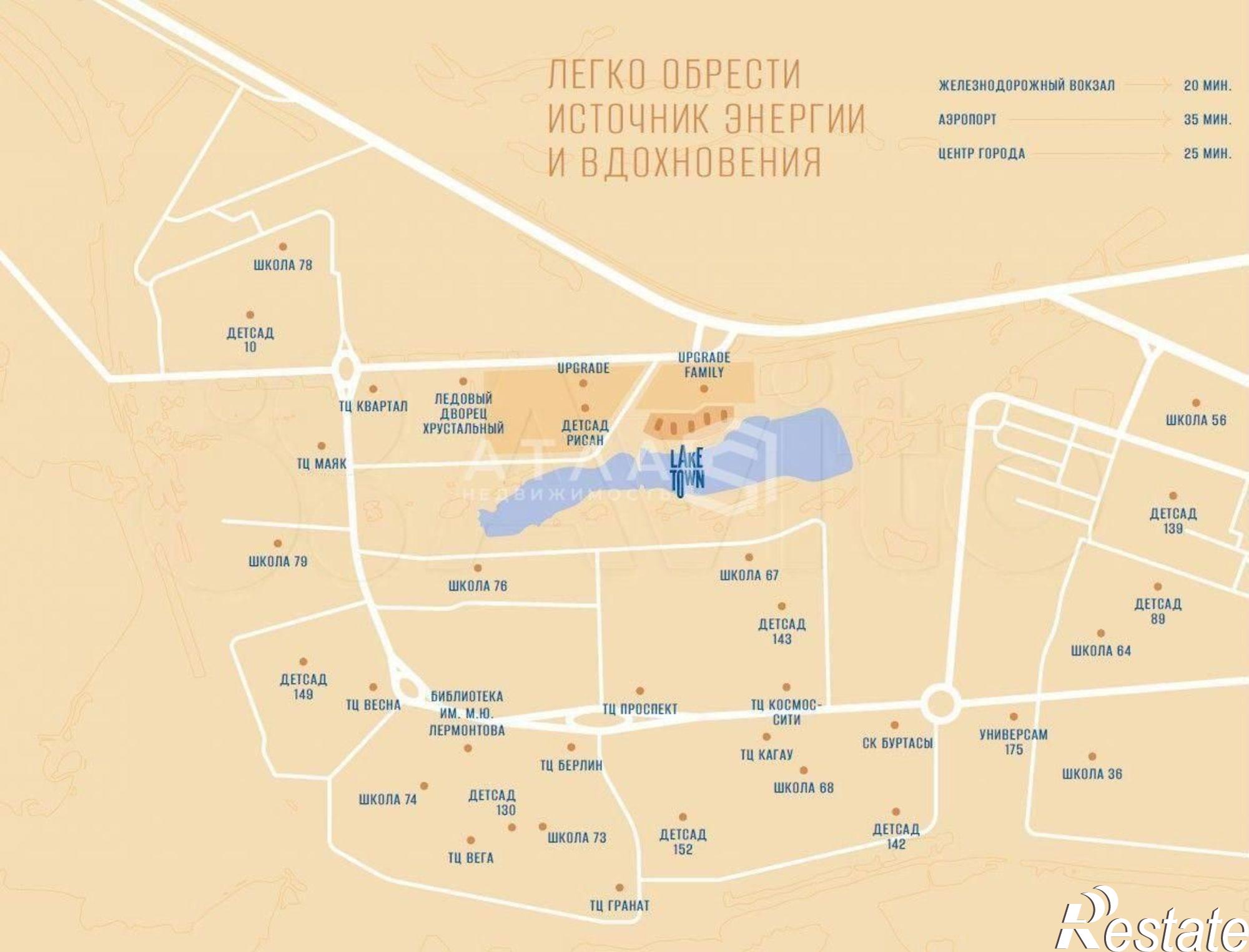 Купить квартиру за 6 000 000 рублей на улица 65-летия Победы, 2Б