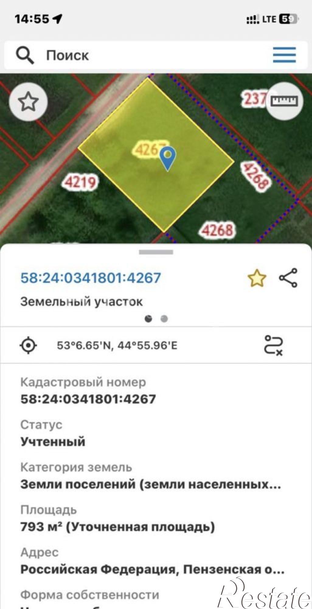 Купить землю, земельный участок за 1 700 000 рублей на Пензенская обл, Пензенский р-н, поселок Мичуринский, ул Зеленая