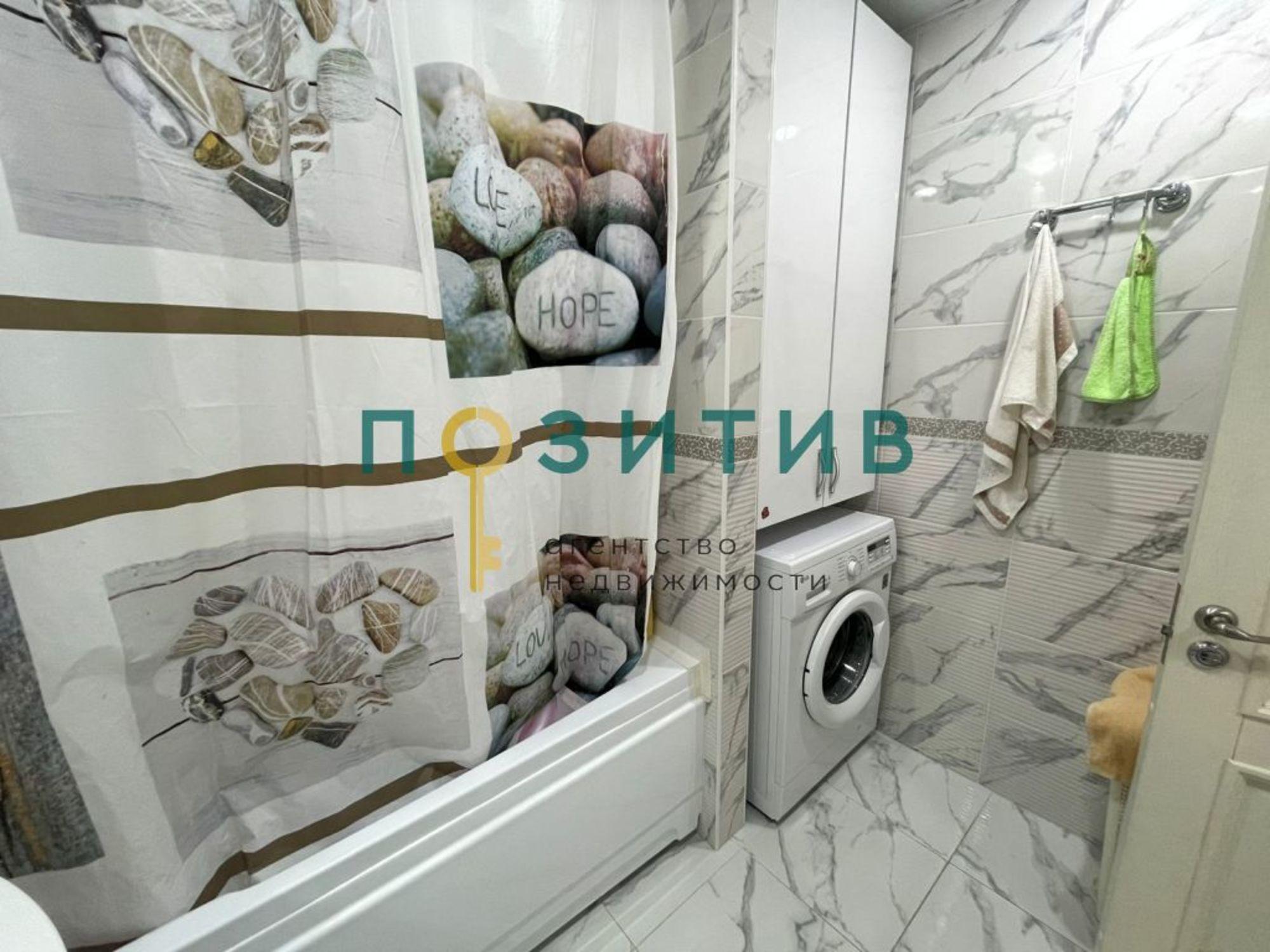 Купить квартиру за 6 000 000 рублей на 50 лет Октября ул, 39