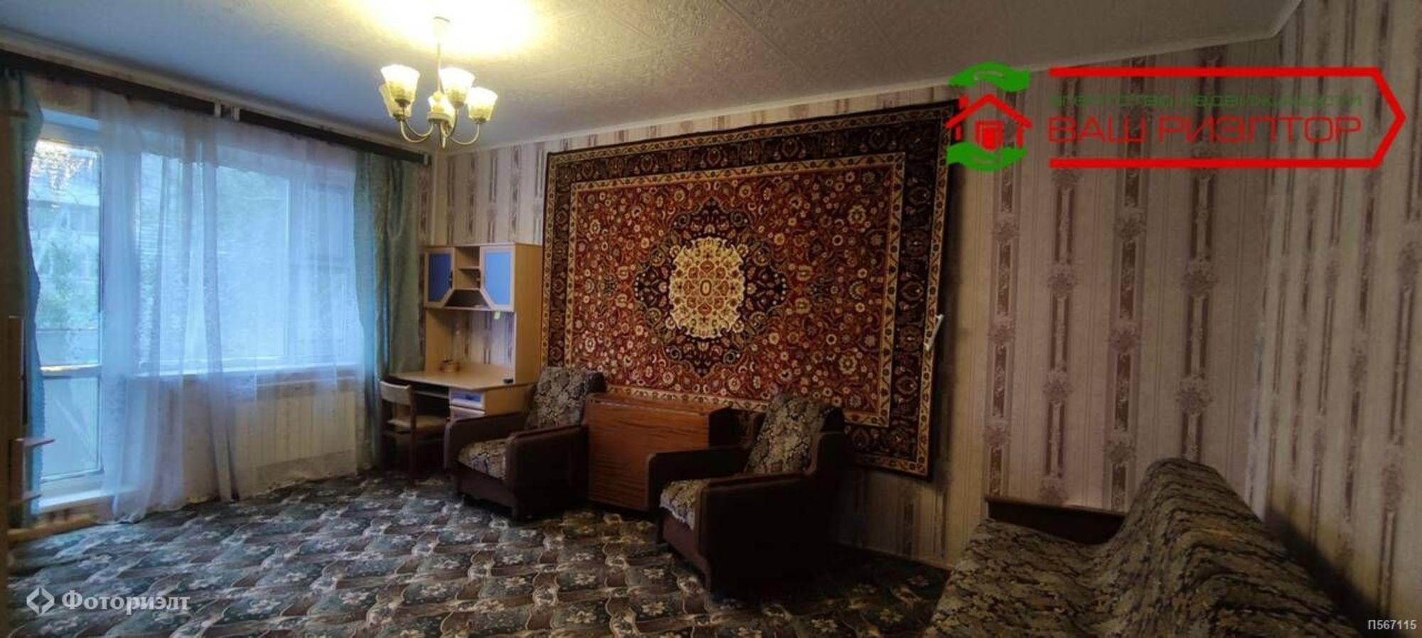 Купить квартиру за 3 850 000 рублей на Химическая ул, 1
