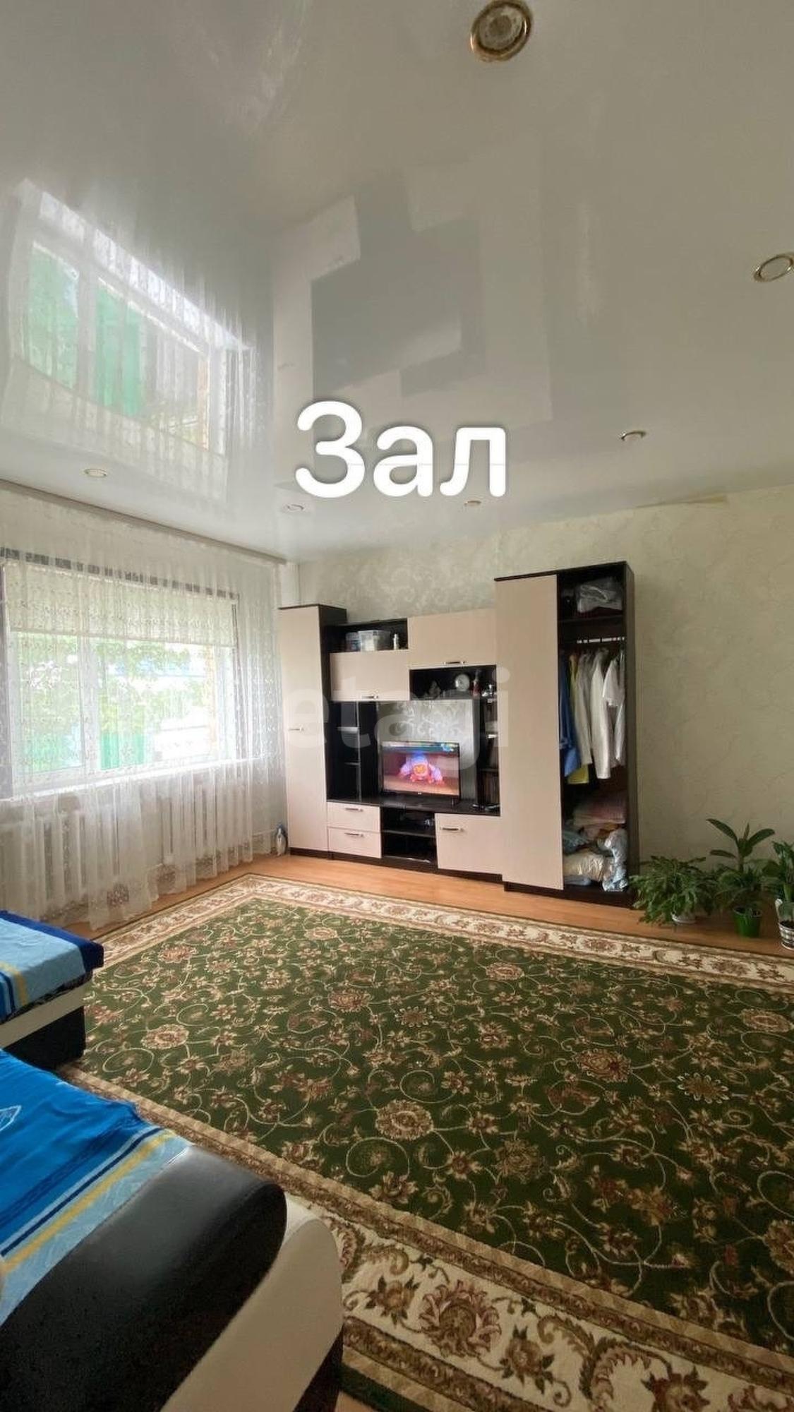 Купить дачу, дом, коттедж за 3 600 000 рублей на Ярково