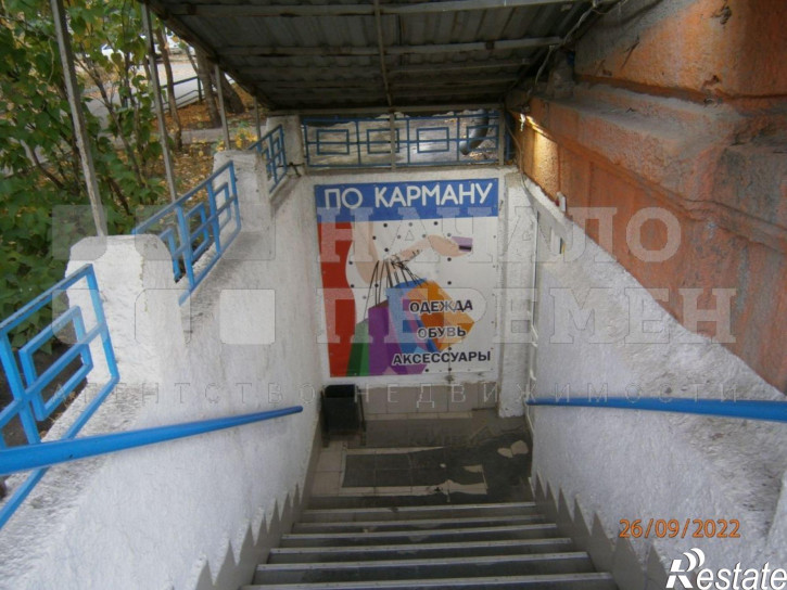 Торговое помещение Станиславского ул, 15