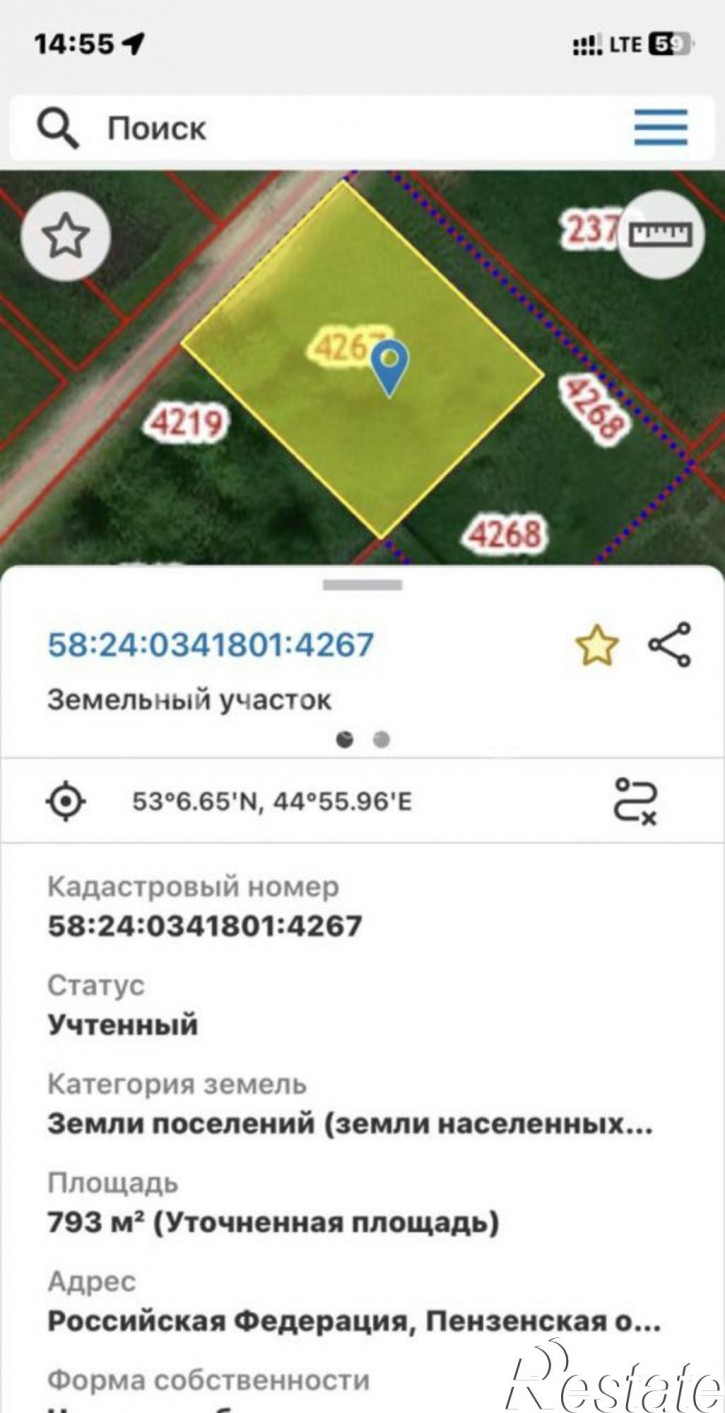 Земельный участок Пензенская обл, Пензенский р-н, поселок Мичуринский, ул Зеленая