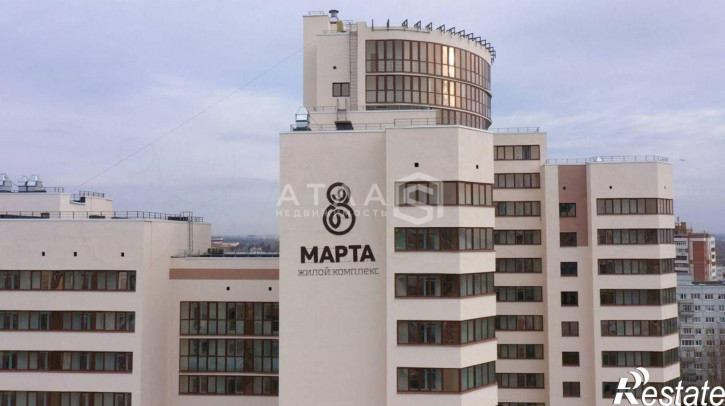 3-комн квартира в новом доме улица 8 Марта, 31