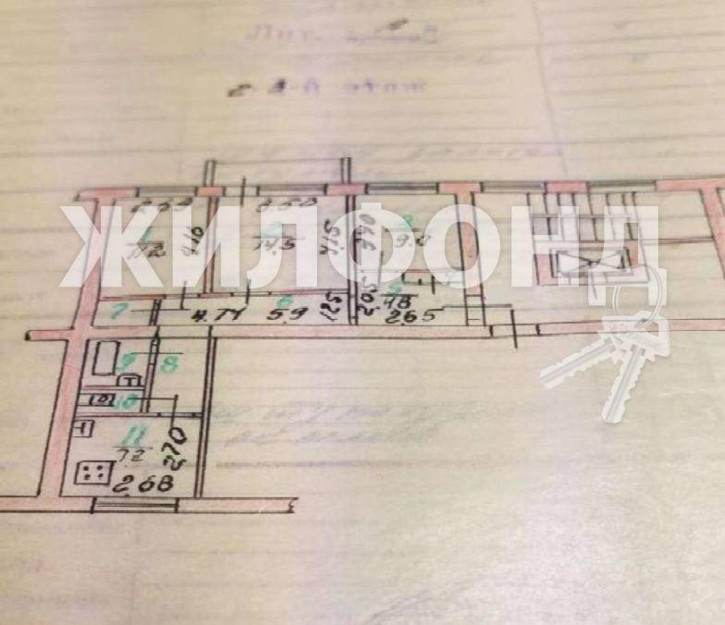 3-комн квартира Победы бульвар, д.2