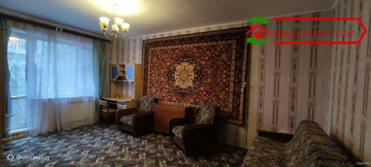 2-комн квартира Химическая ул, 1