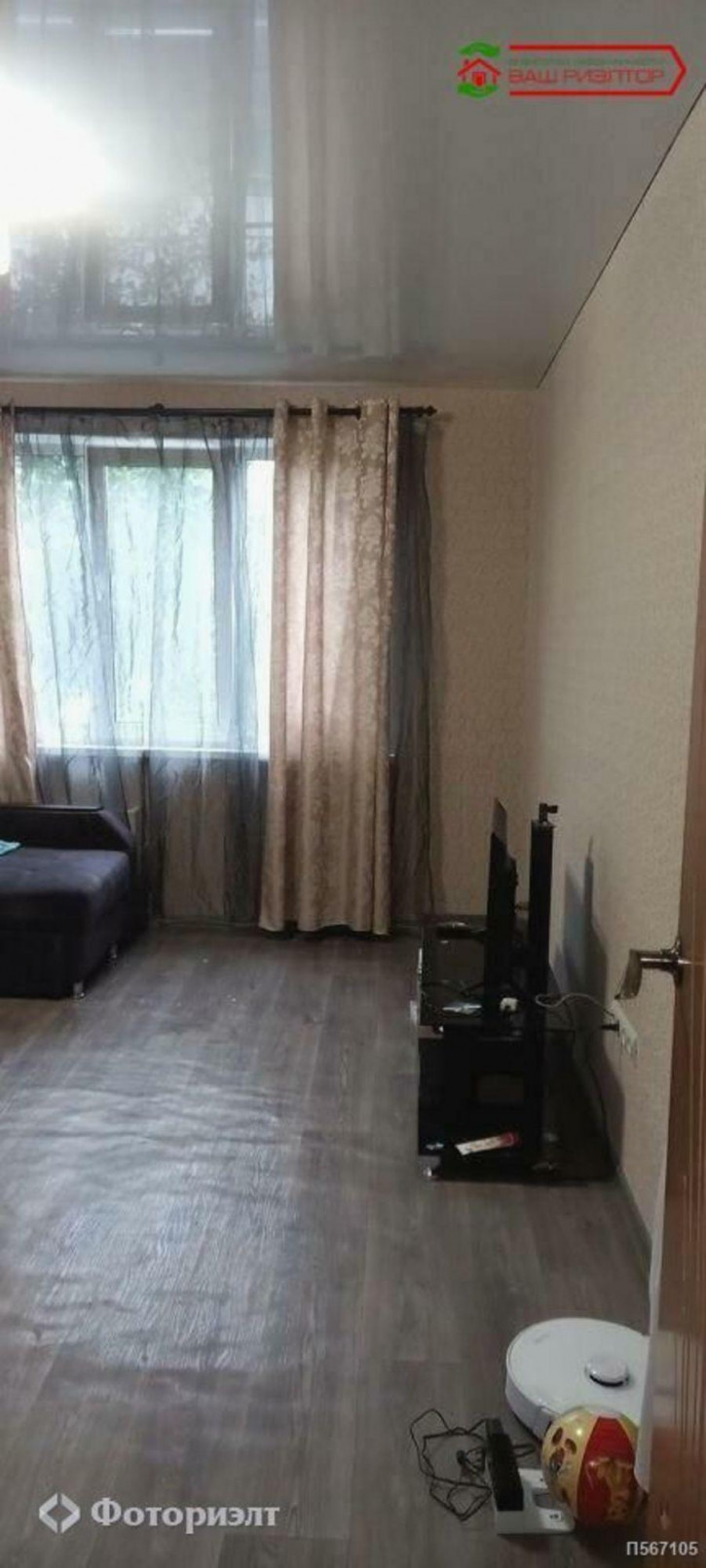 2-комн квартира Скоморохова ул, 23