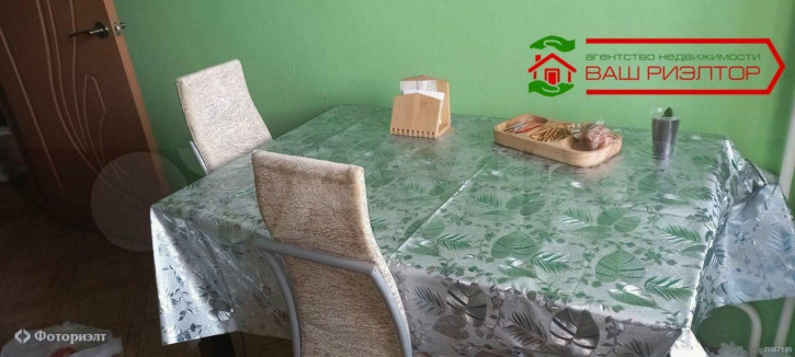 2-комн квартира Скоморохова ул, 23