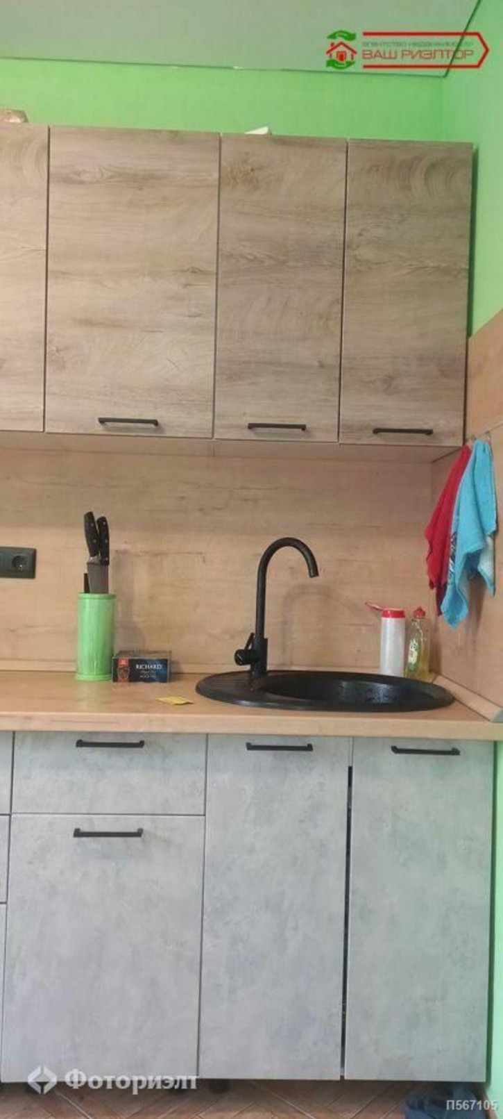2-комн квартира Скоморохова ул, 23